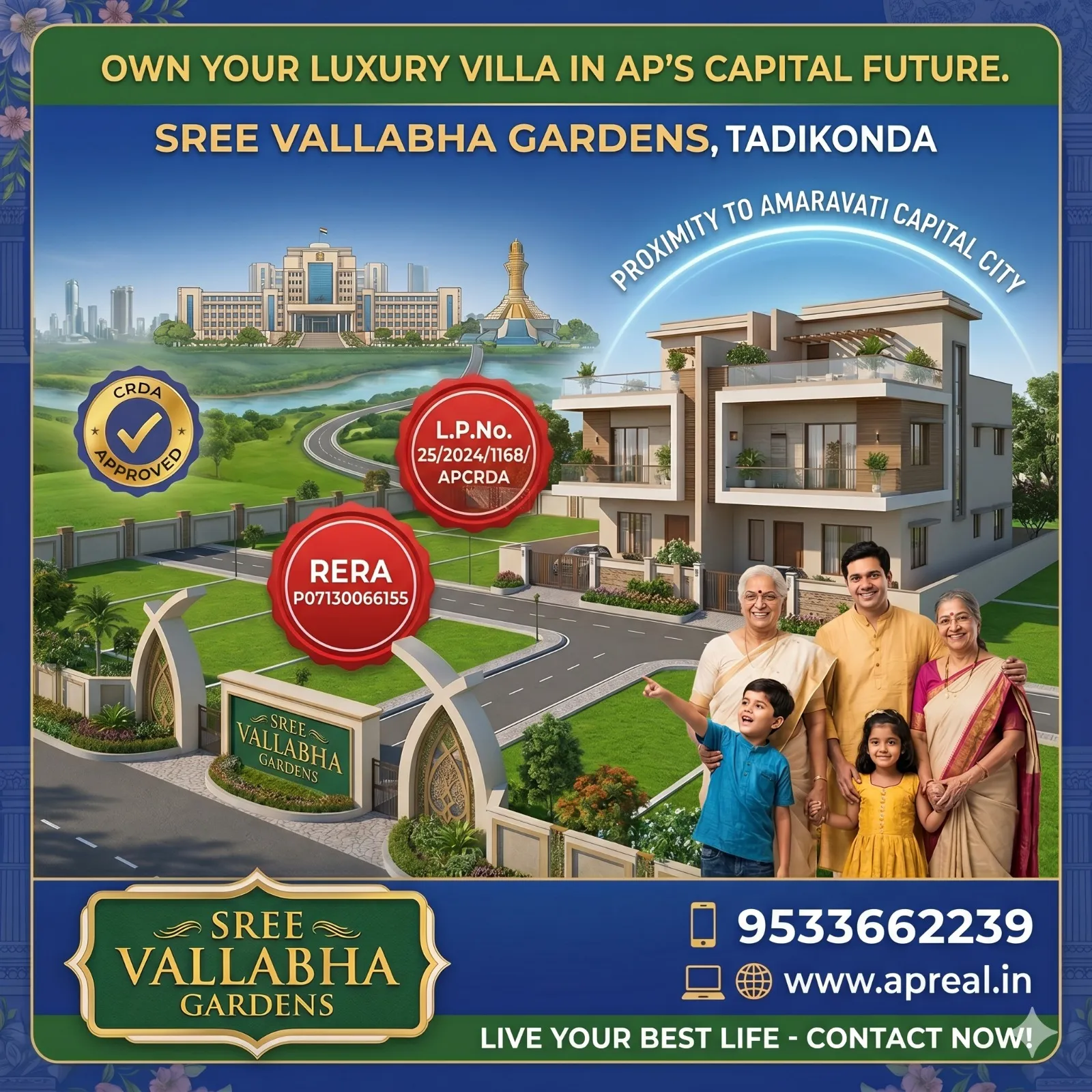 Open Plots For Sale in Tadikonda, Amaravathi.