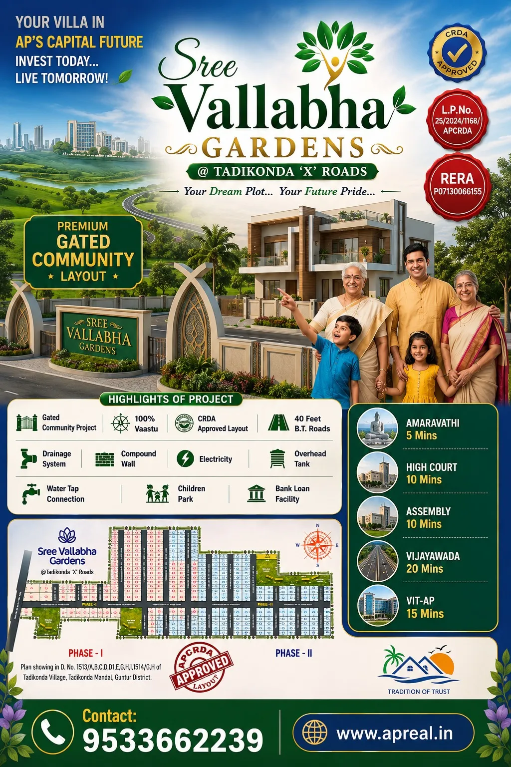 RERA Approved gated community in Amaravathi 3