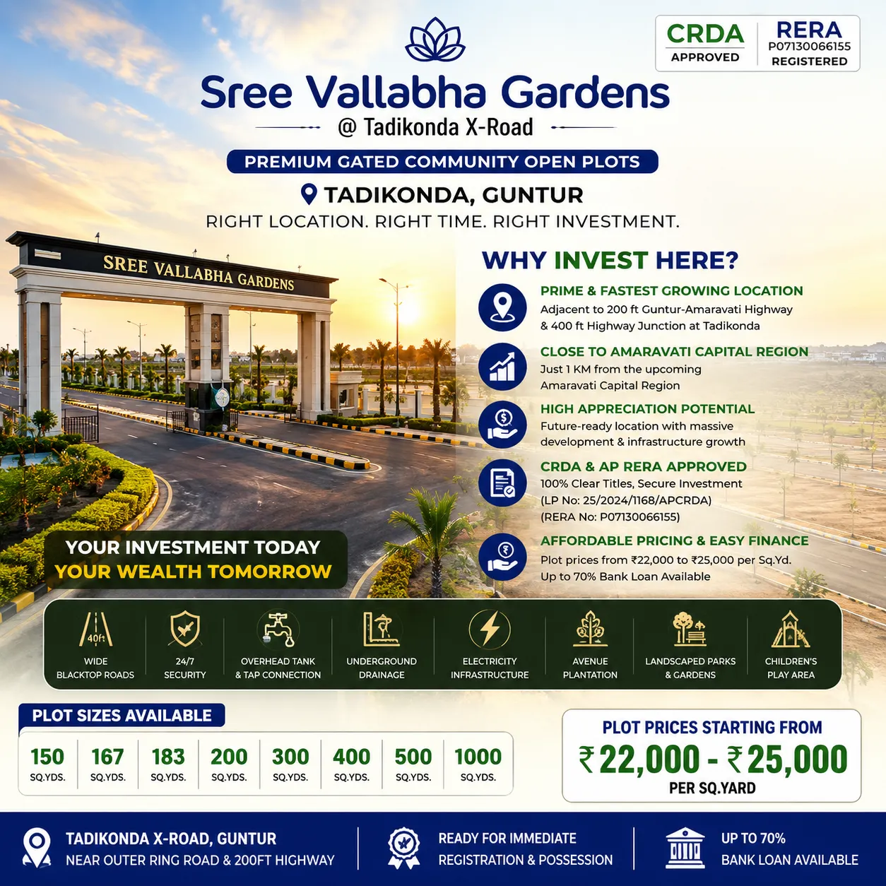 Premium CRDA Approved Plots & Luxury Villas Near Amaravati 3
