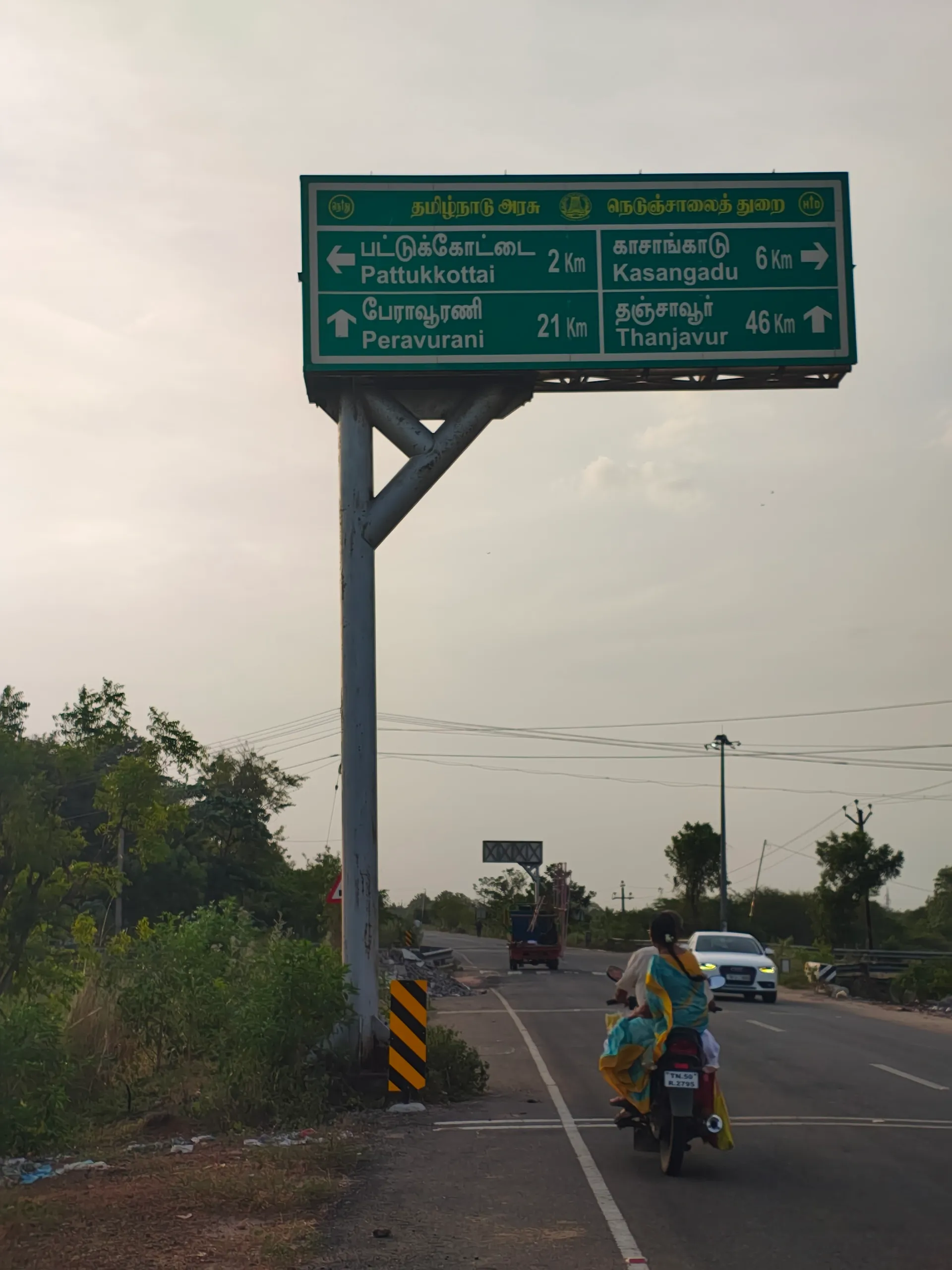 owner agriculture land for sale at ponnavarayankottai bypass road , pattukkottai 2
