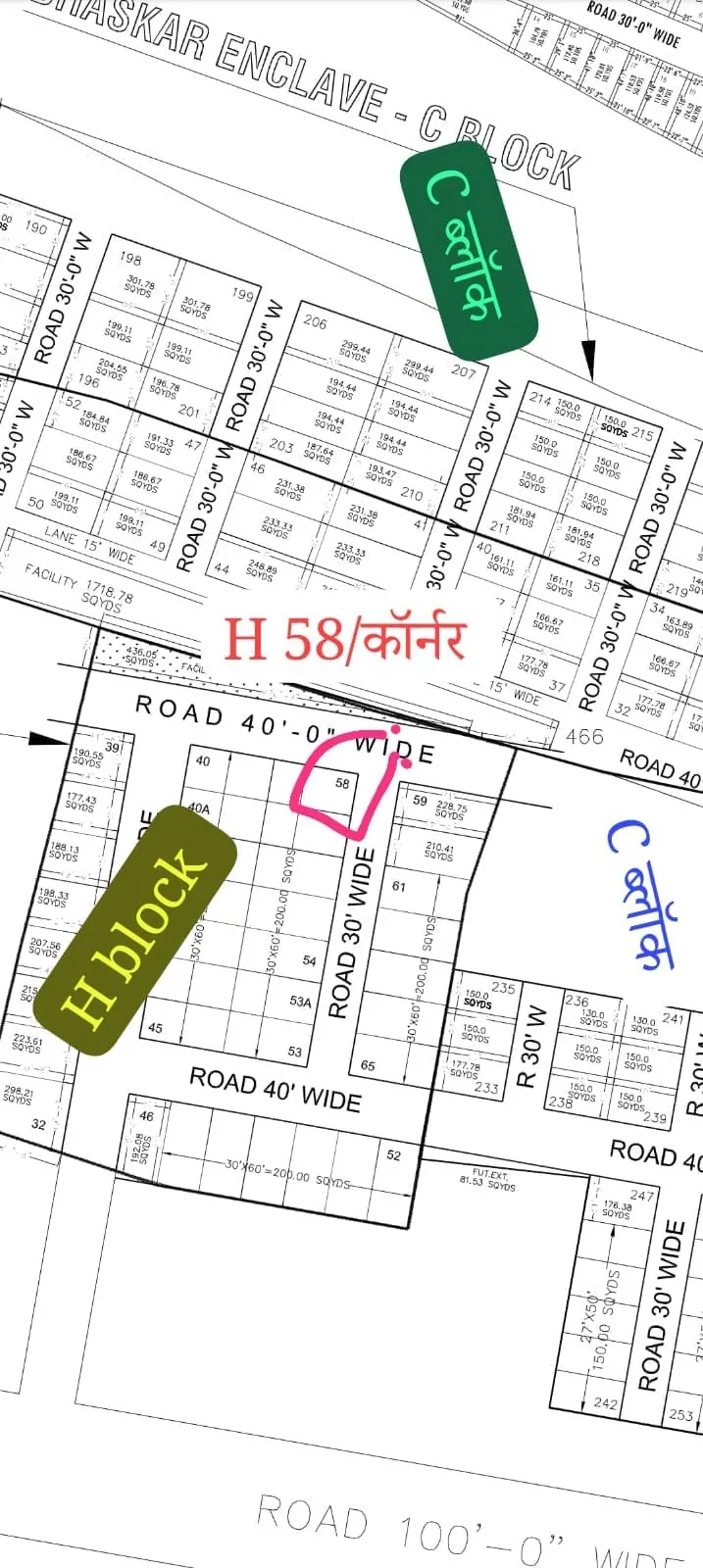 JDA patta plot sale in bhaskar enclave tonk road Jaipur 2