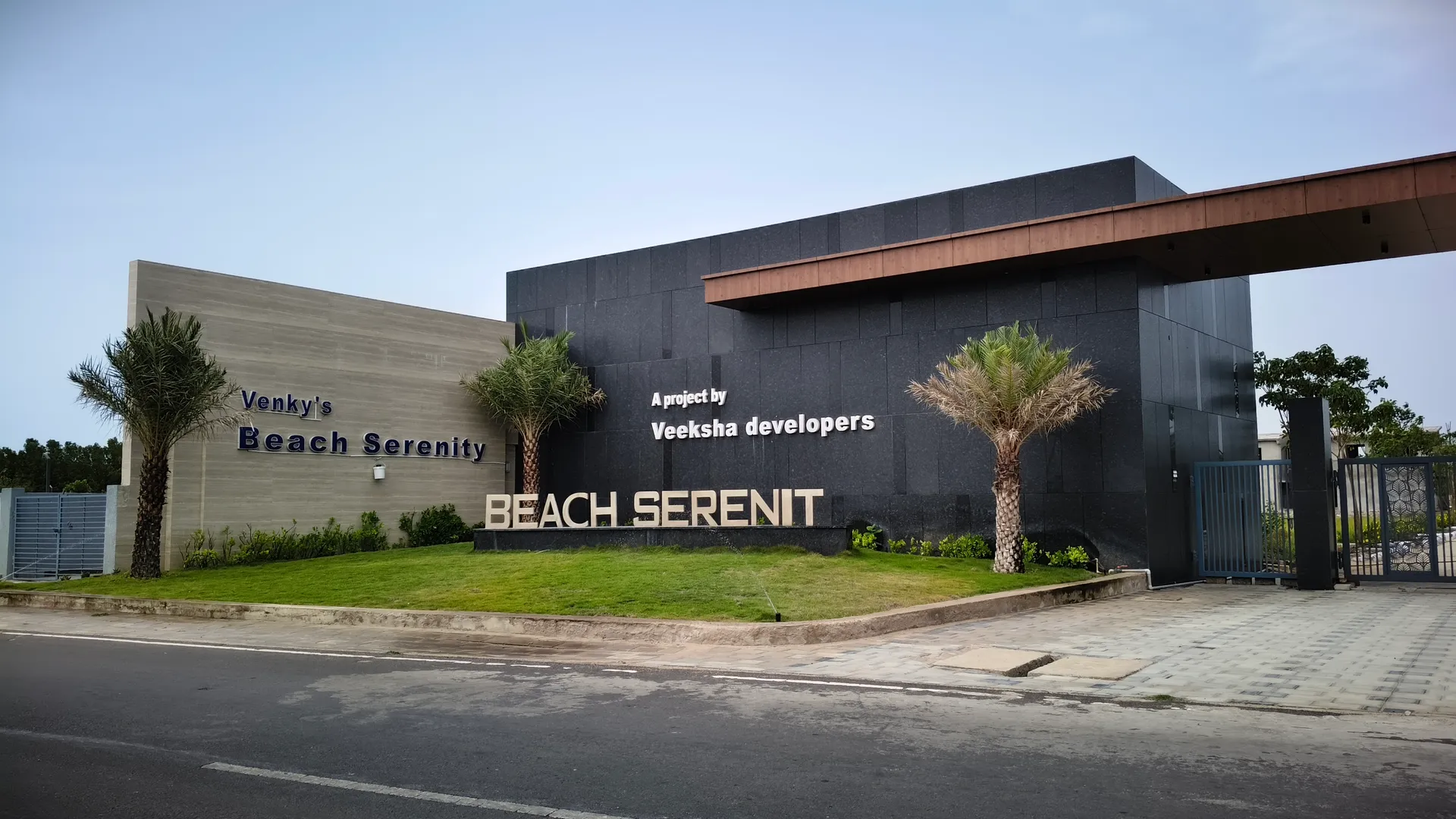 Open Plots For Sale Beach side Residential Plots in Chirala