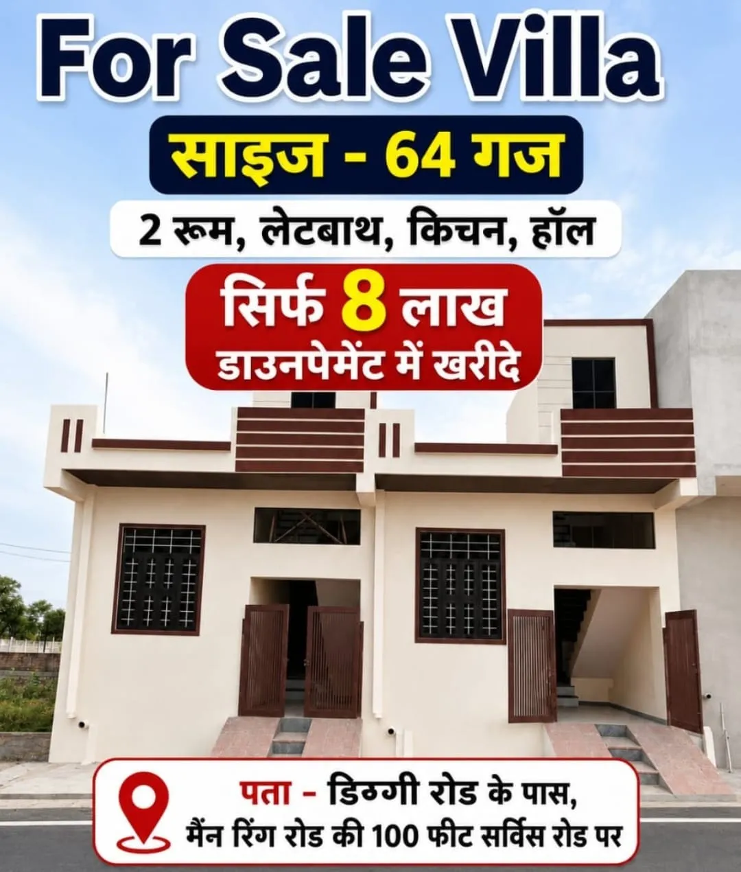 Villa 2bhk