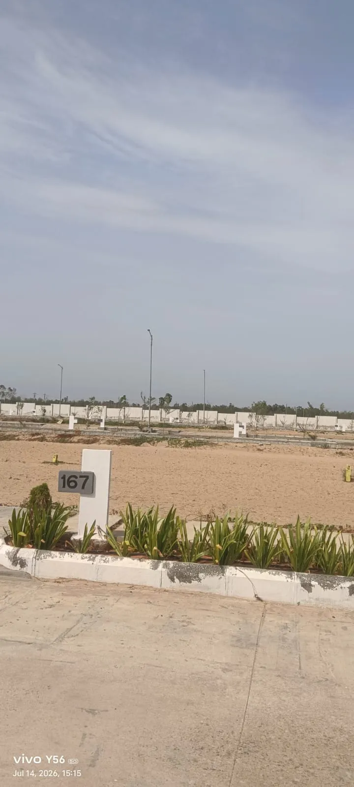 Open Plots For Sale In Chirala  3