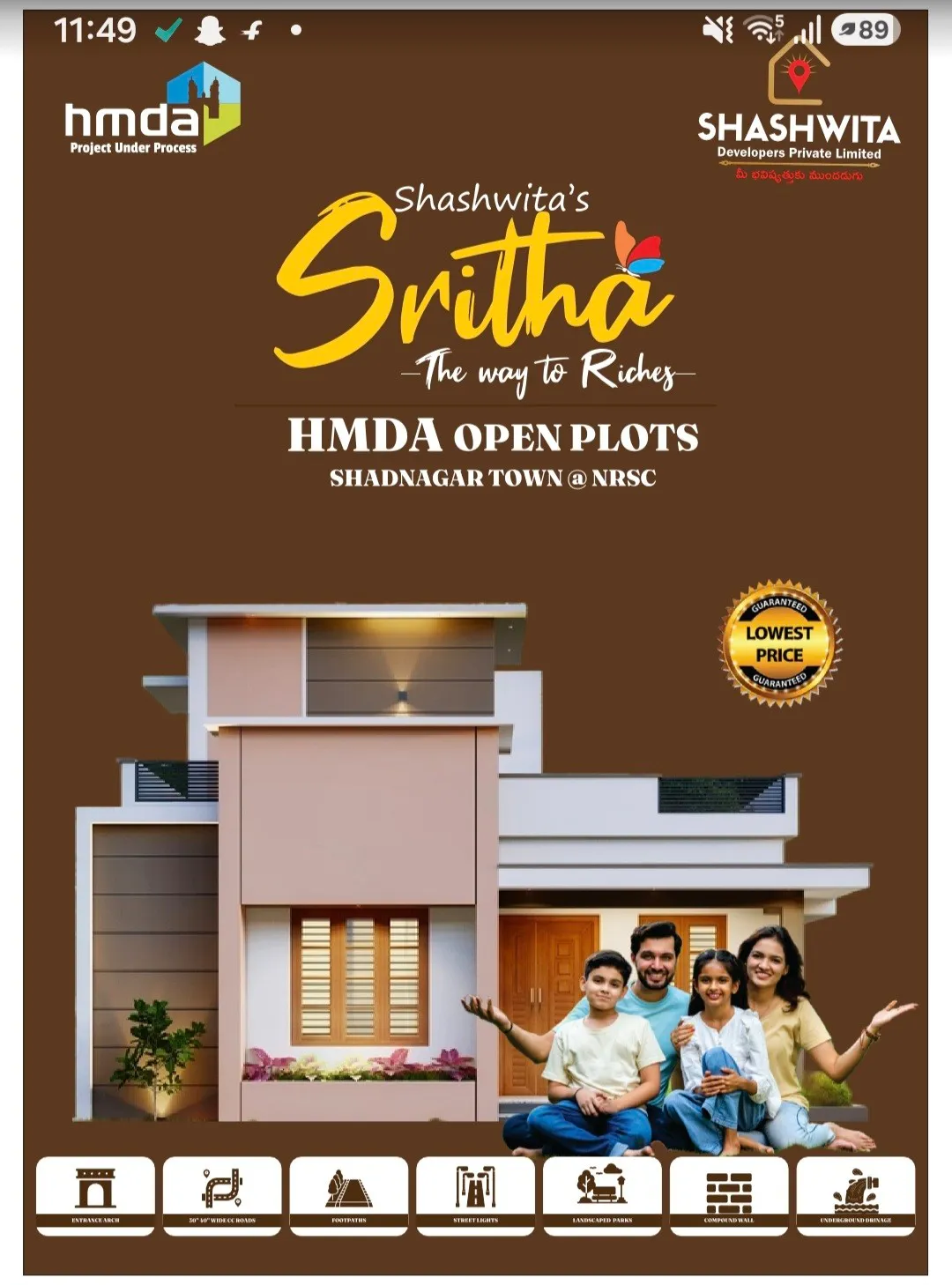 SRITHA 2