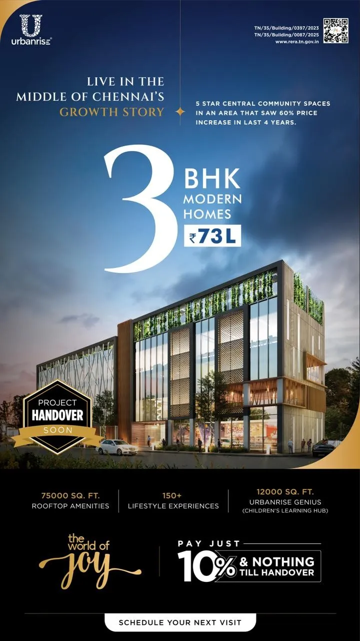 commercial sale