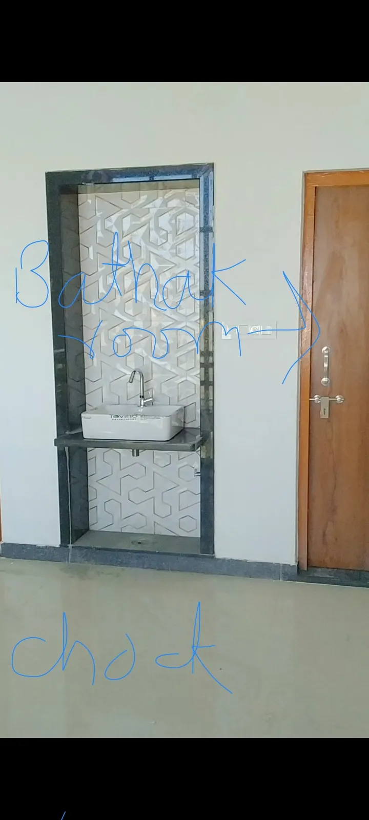 A HOUSE IN BALOTRA, NEAR PETROL PUMP BY PASS ROAD 3