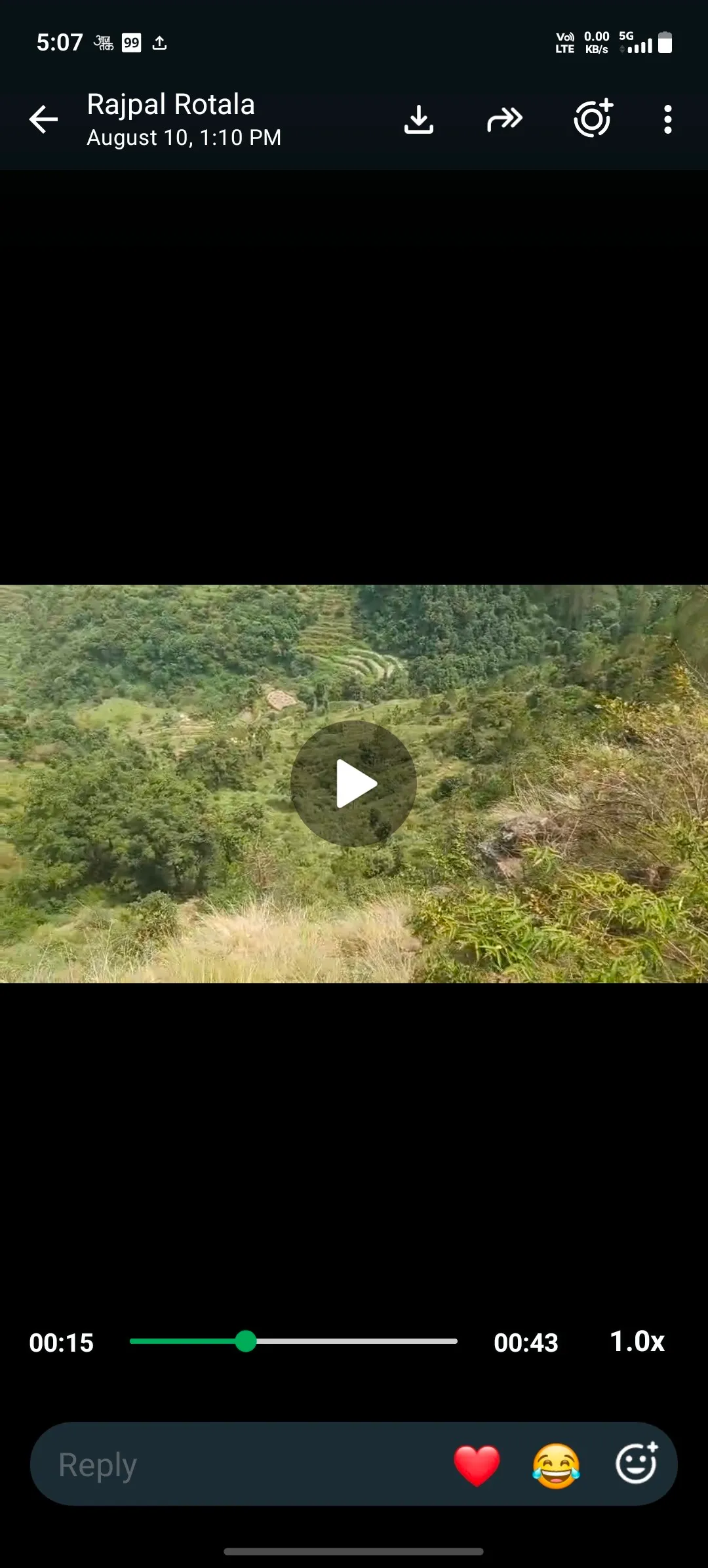 Agricultural