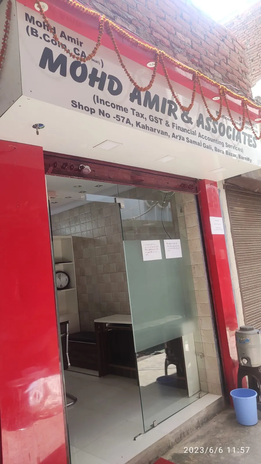 Shop