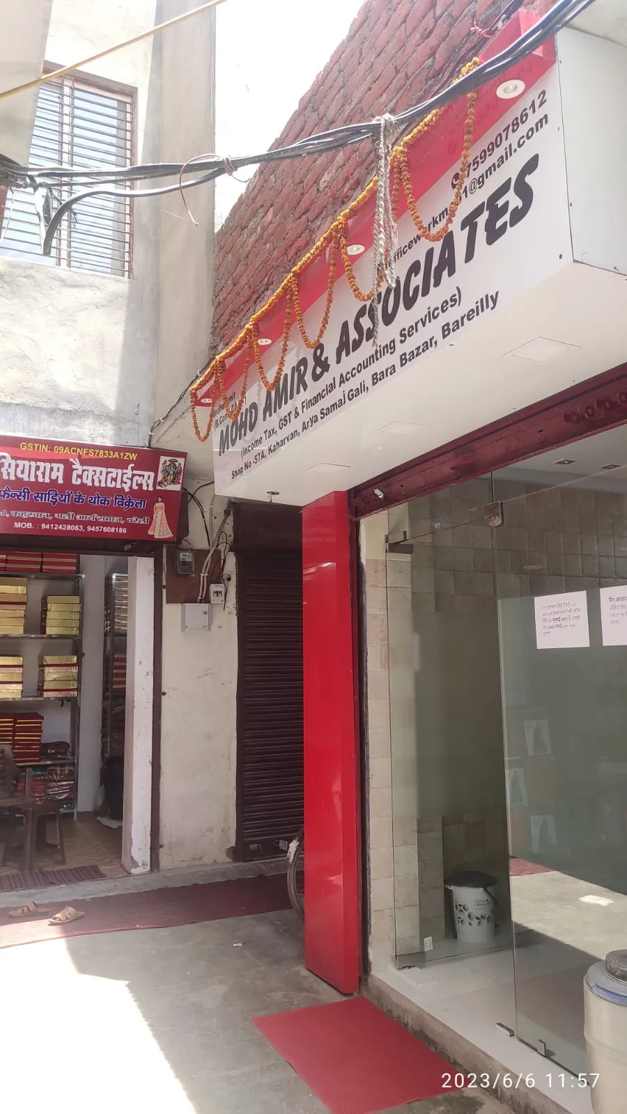 Shop 2