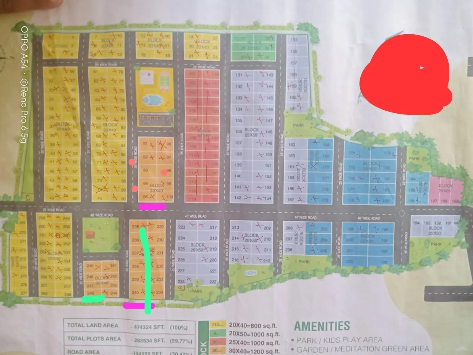 📍 Prime Location | अच्छी Connectivity | Residential Area