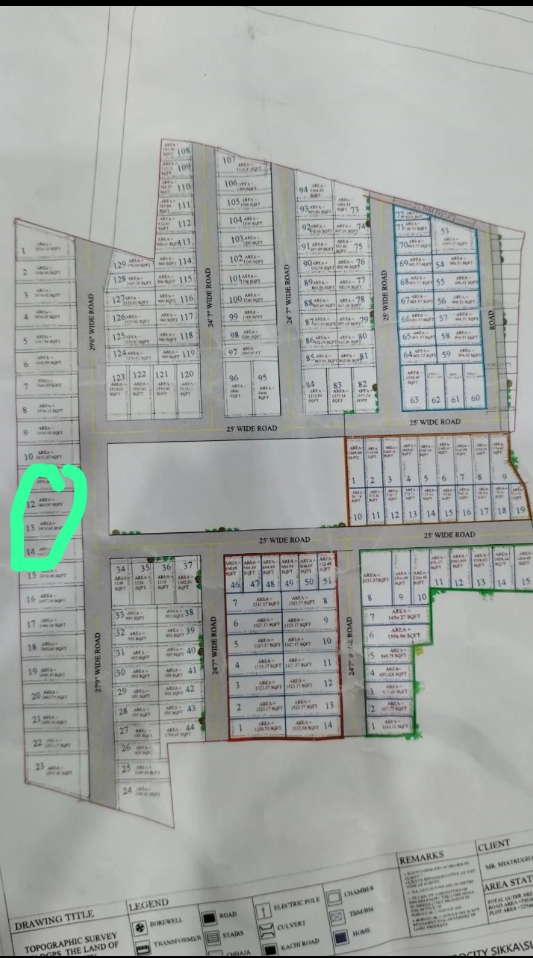 📍 Prime Location | अच्छी Connectivity | Residential Area 2