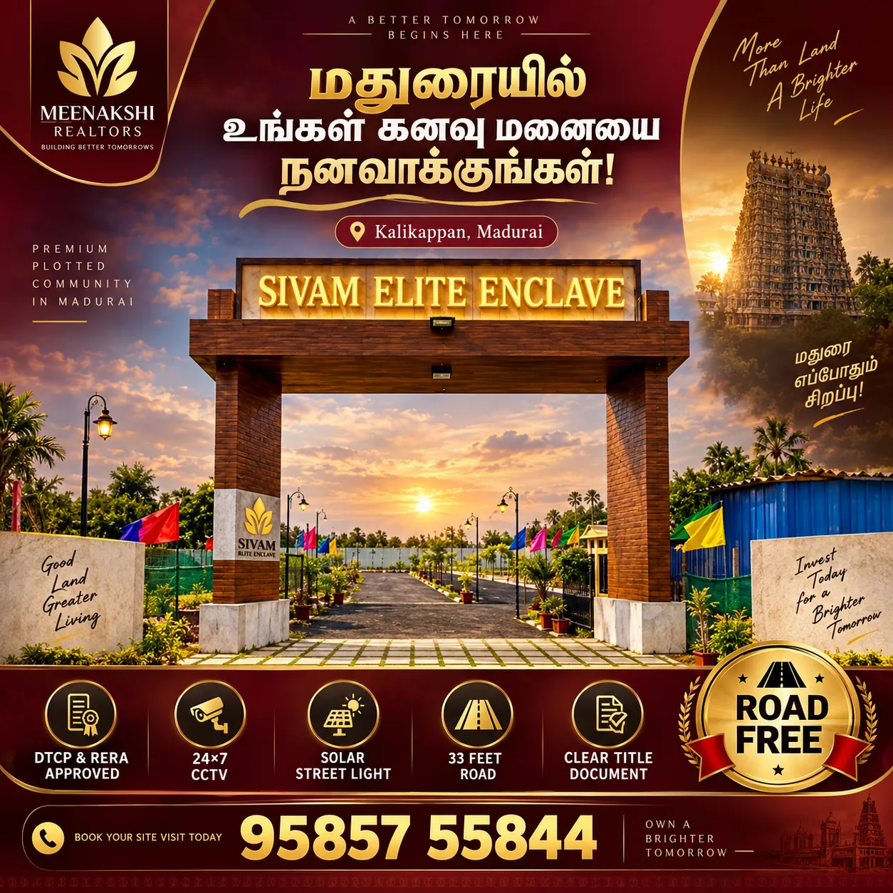 SIVAM ELITE ENCLAVE - KALIKAPPAN MADURAI