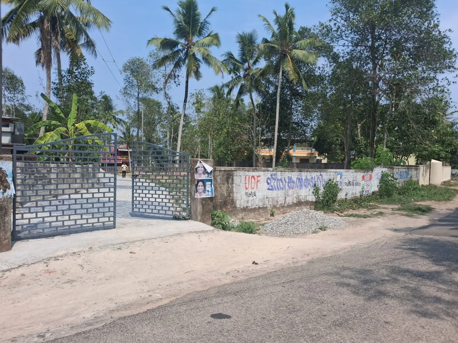 Residential  Land @ Mangalapuram 2