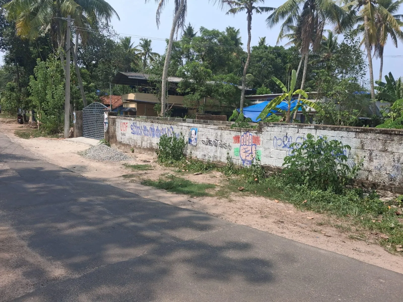 Residential  Land @ Mangalapuram 3