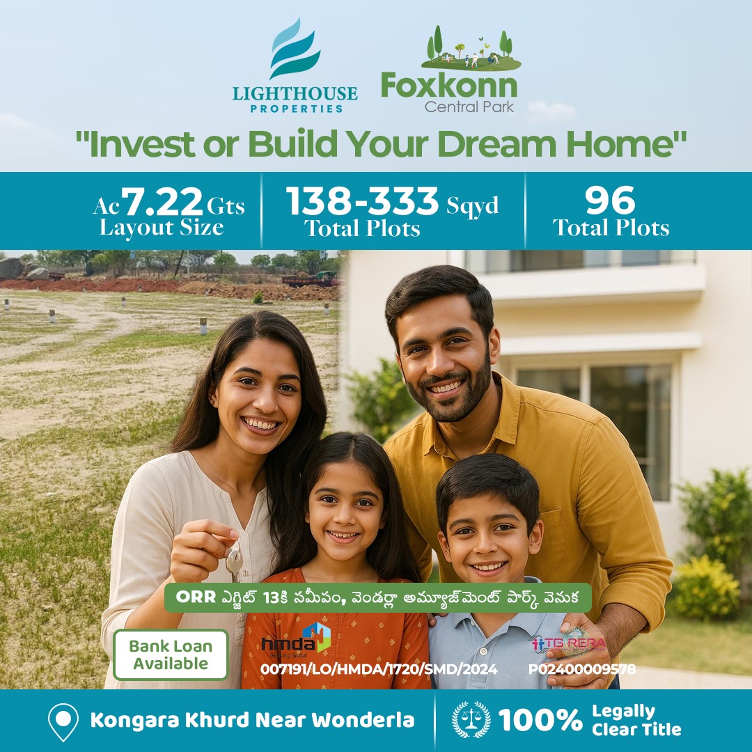 HMDA AND RERA APPROVEDOPEN PLOTS IN ADIBATLA