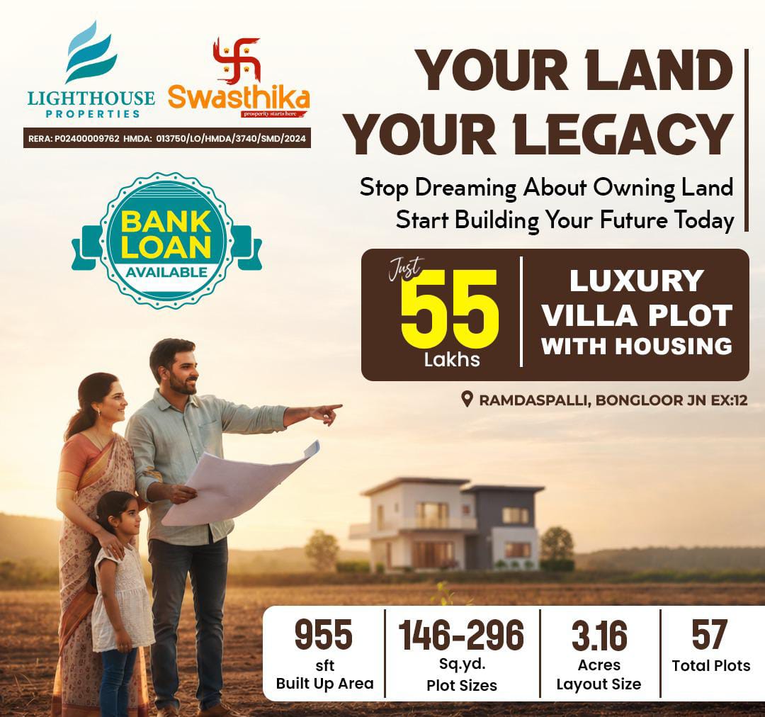 HMDA & RERA APPROVED OPEN PLOTS IN EXIT 12 RAMDHASPALLY @ 9392311420 2
