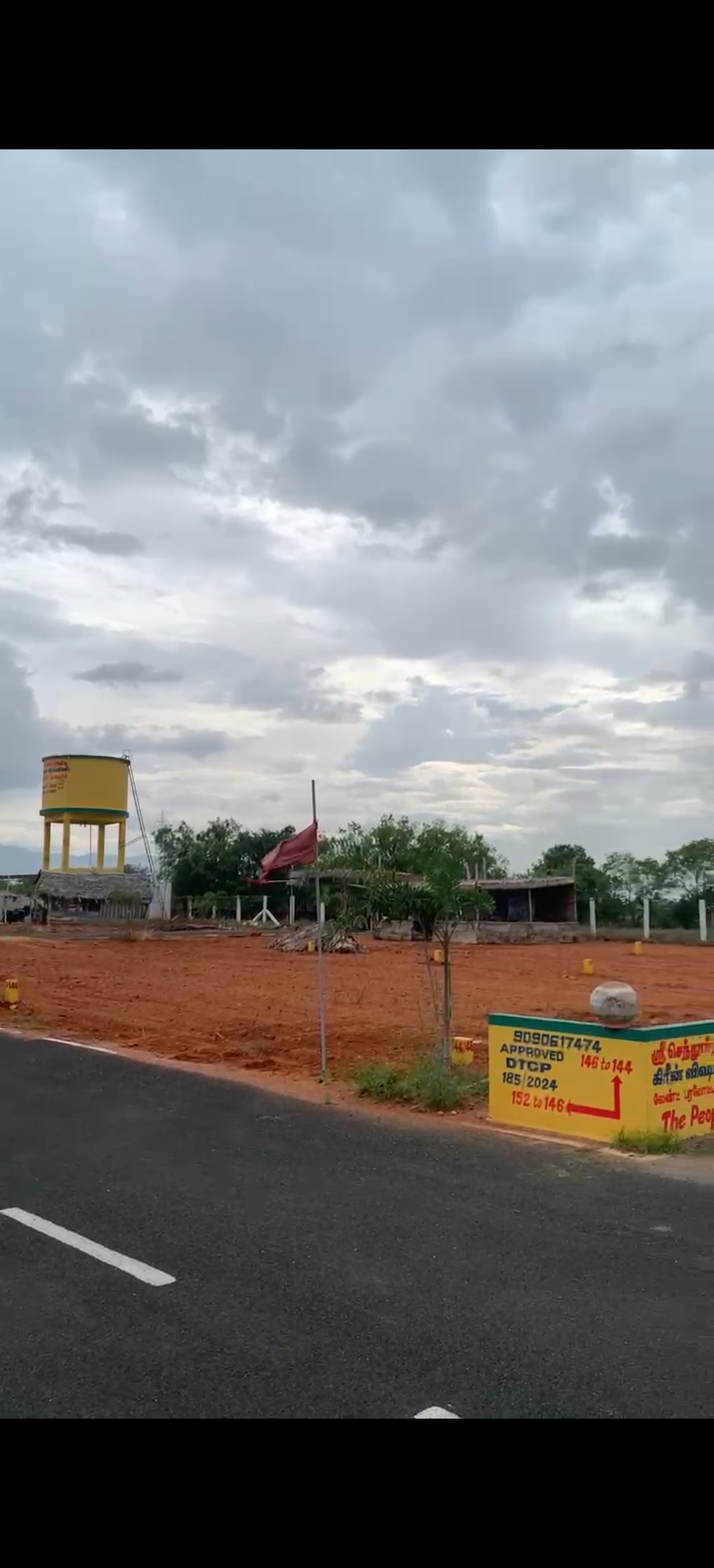 Land for sale (Gated community)