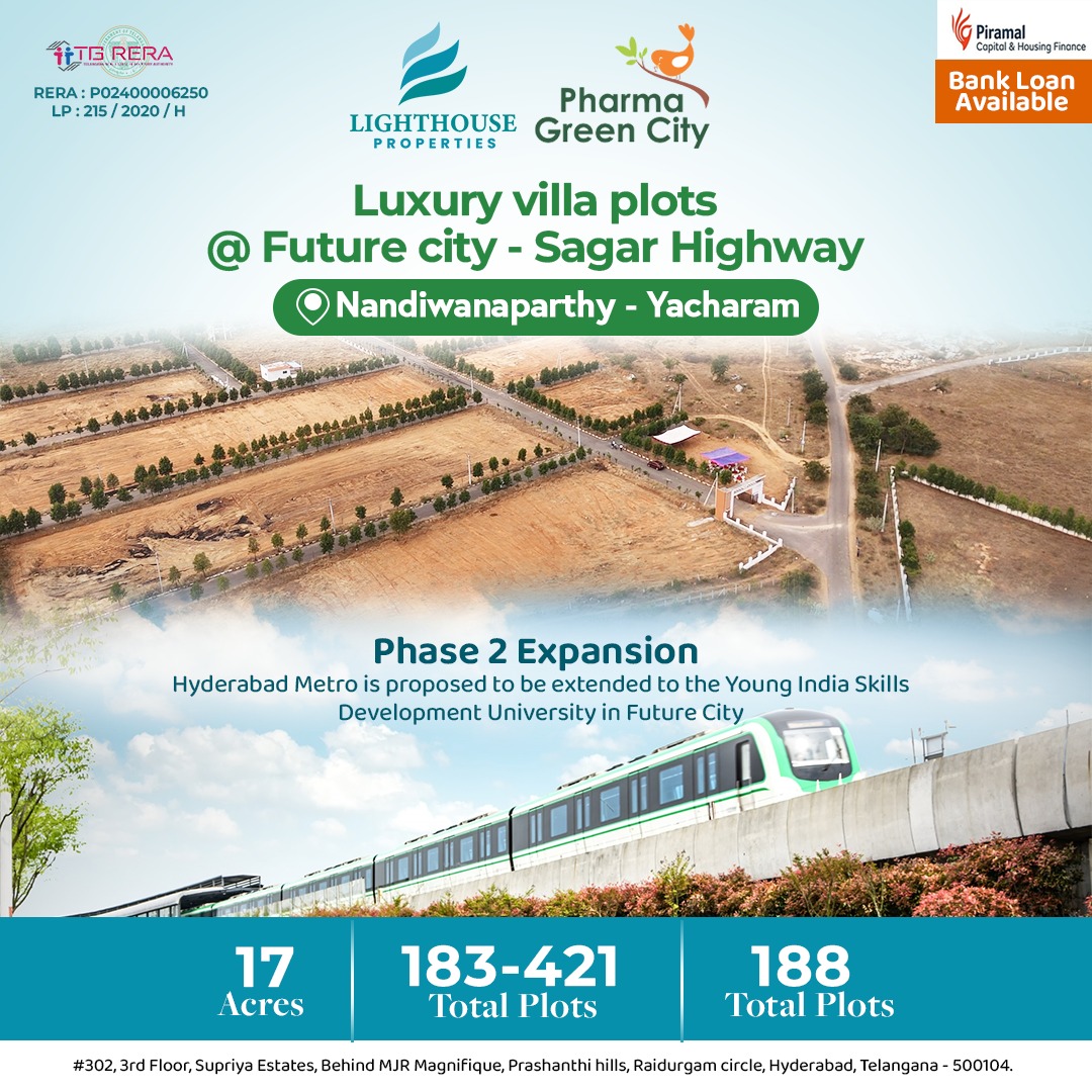 DTCP & RERA APPROVED OPEN PLOTS IN FUTURE CITY @ 9392311420